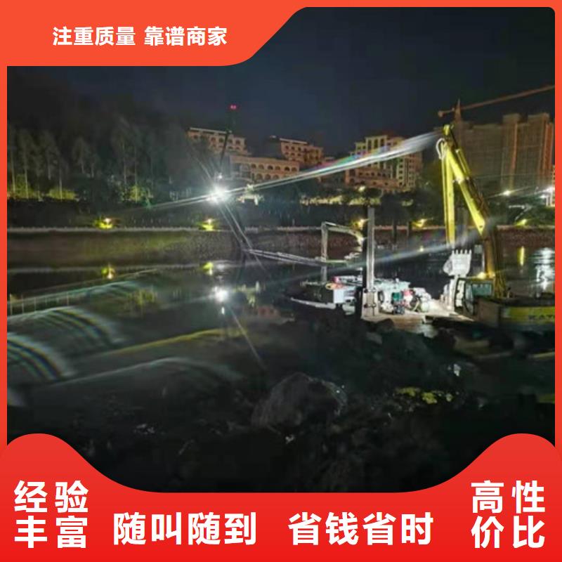 蛙人服务公司价格公道2025更新中质量保证