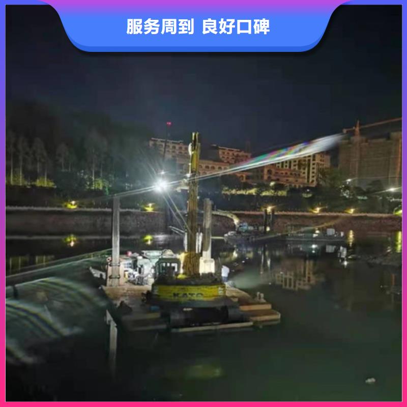 钢管桩水下切割实力雄厚2025排名口碑公司