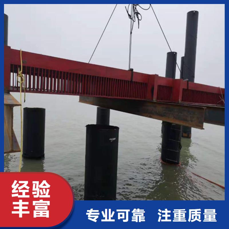 水下施工_【水下清障】免费咨询免费咨询