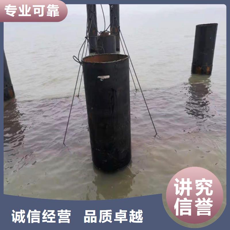 水下施工队品质保障2025更新中技术比较好