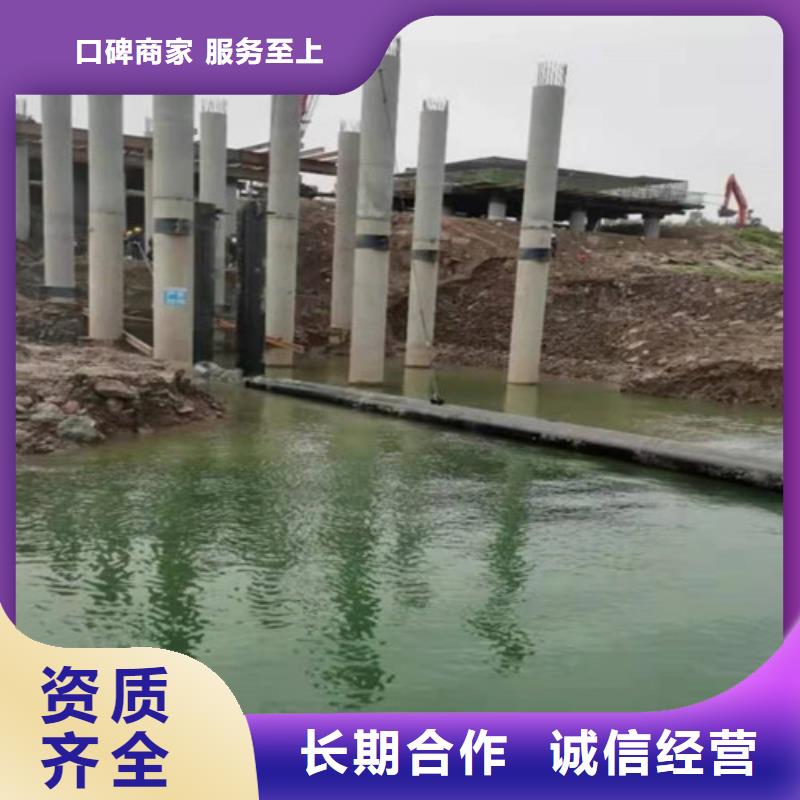 水下施工队价格低2025更新中资质齐全