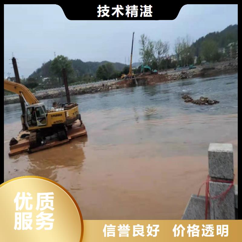 水下施工-【水下爆破团队】多年行业经验长期合作