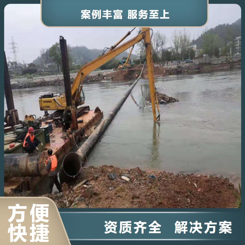 【水下施工】蛙人打捞一站搞定快速