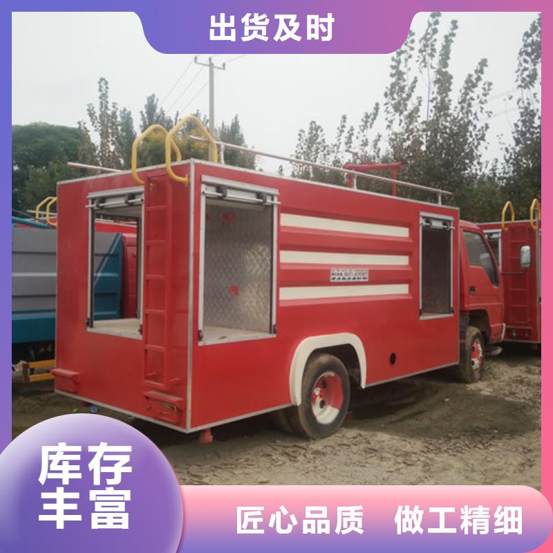 【洒水车_高压清洗车N年专注】本地生产厂家