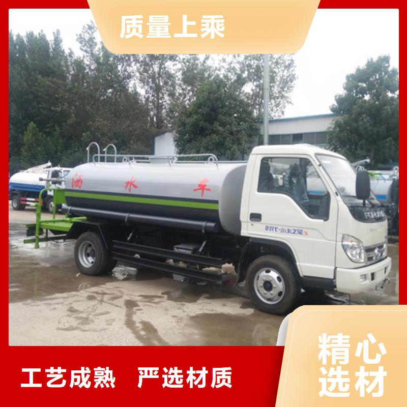 洒水车吸粪车厂质量安心当日价格