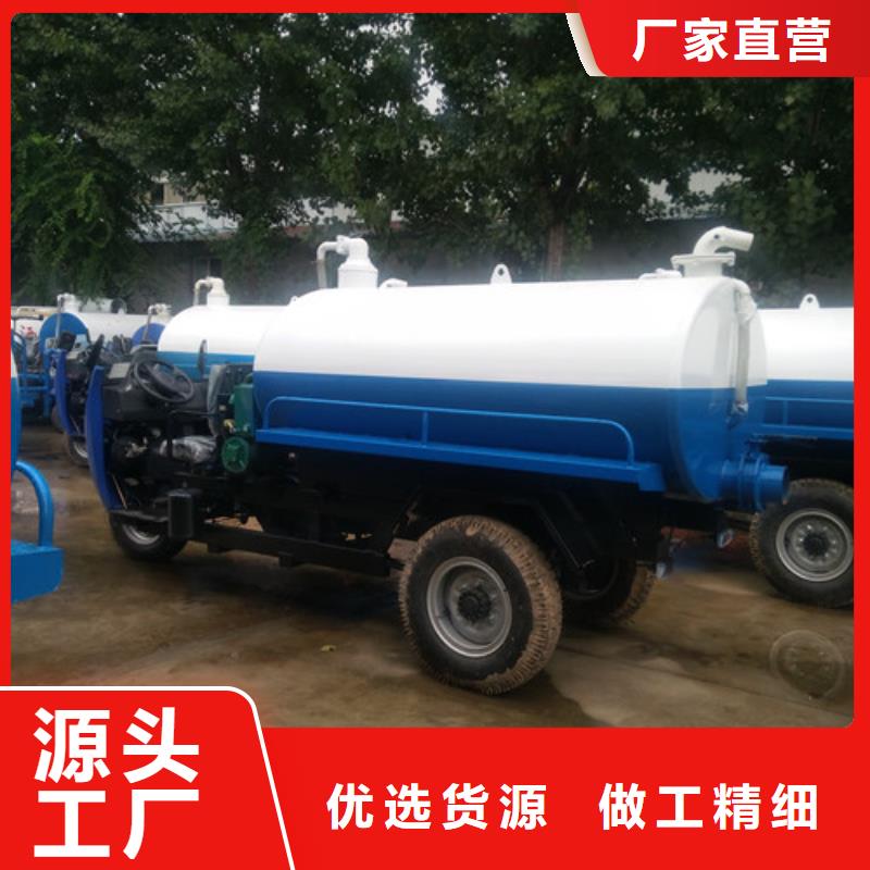 定结2吨吸粪车型号同城品牌