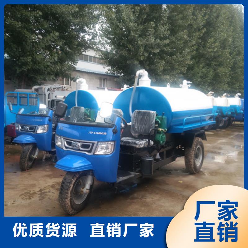 吸粪车,洒水车工厂直供一手价格