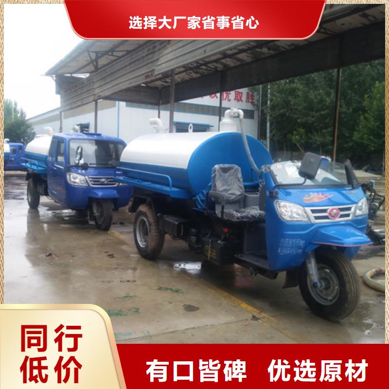 9吨吸粪车厂家地址质量上乘