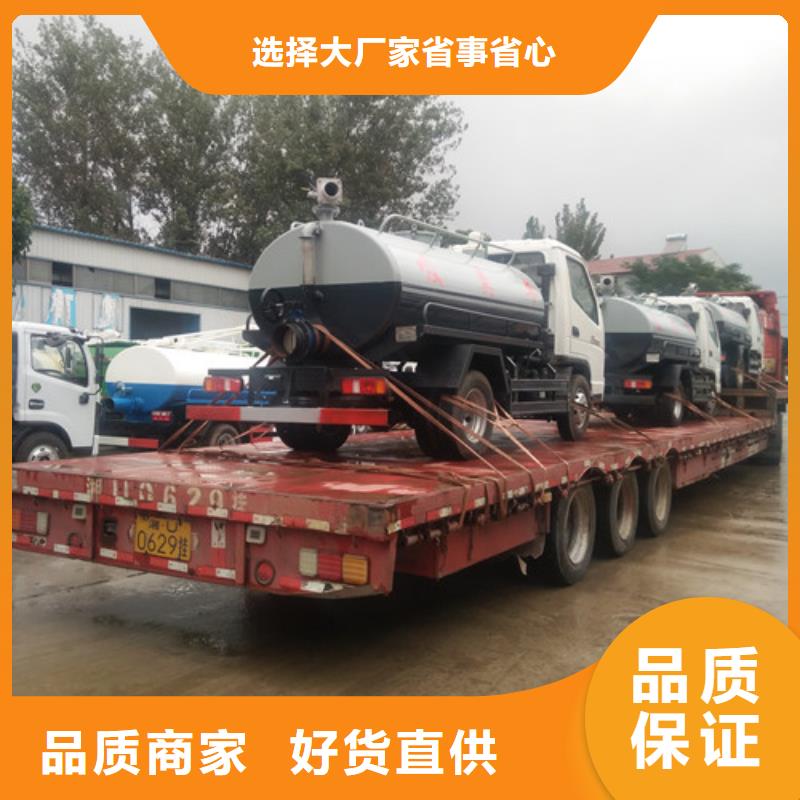 吸粪车真空泵价格质量安心