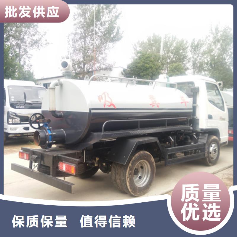 12吨吸粪车生产厂家货品齐全