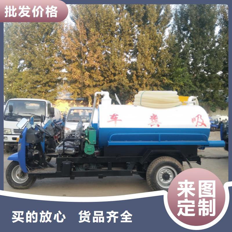 9吨吸粪车销售点本地经销商