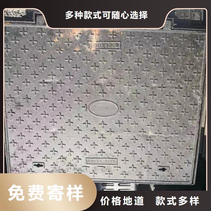 热力球墨铸铁井盖厂家直销真材实料诚信经营