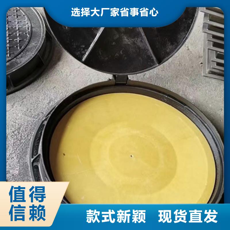 排水沟专用球墨铸铁井盖安装质量牢靠