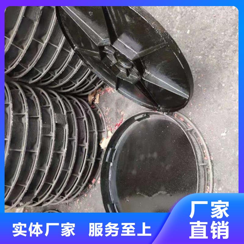 【井盖】排水沟盖板使用方法实拍展现