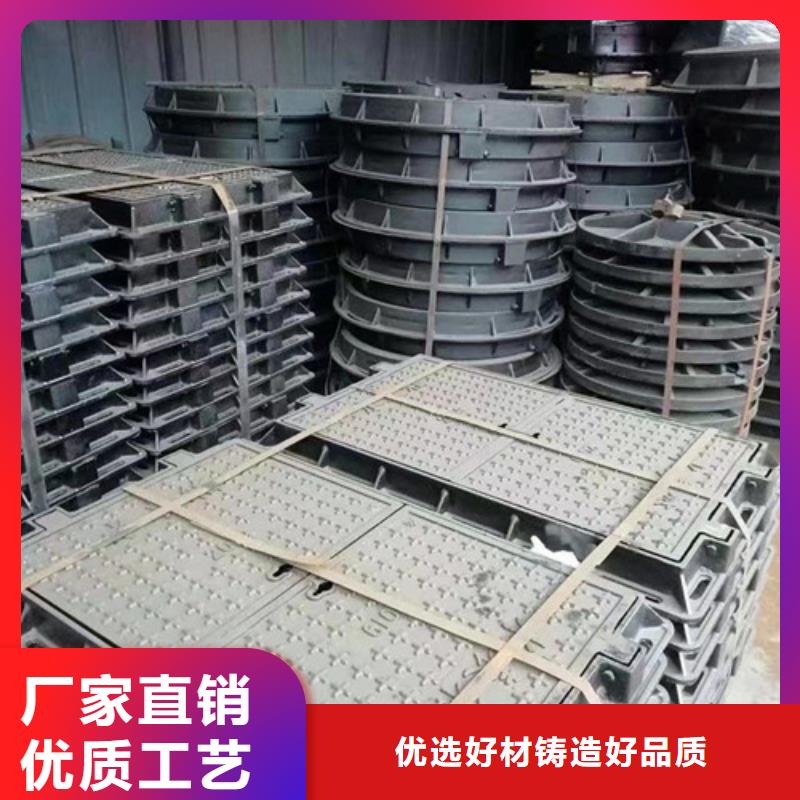 横截沟球墨铸铁篦子非标定做规格齐全实力厂家