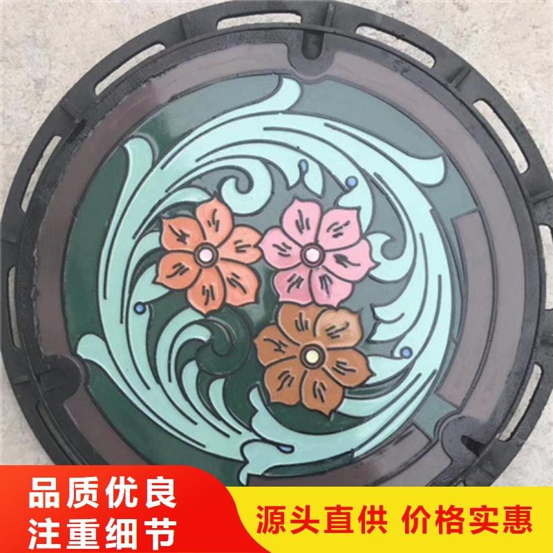 井盖-铸铁篦子厂家经验丰富本地生产商