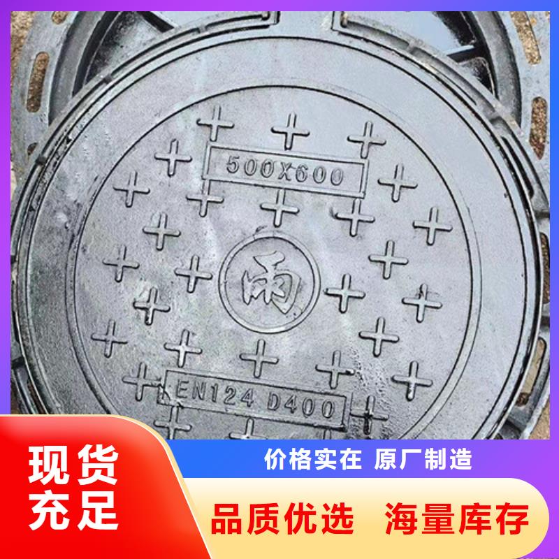 窑井盖免费送货质检严格
