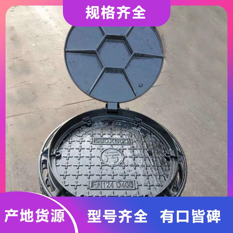 球墨铸铁格栅排水沟盖板质优价廉!当地供应商