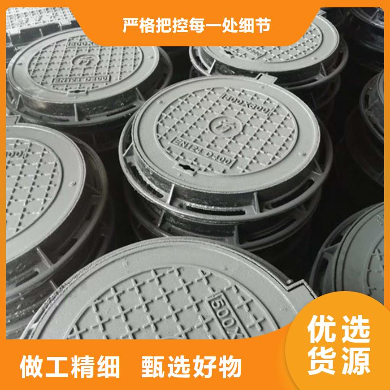 重型五防井盖市政工程厂家质量可靠同城货源