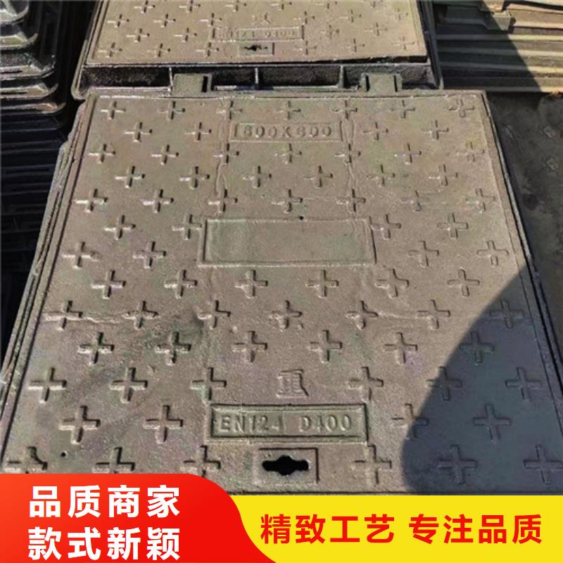 树脂井盖执行标准同城货源