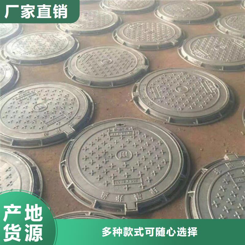 树脂篦子多少钱一吨源头厂家供应
