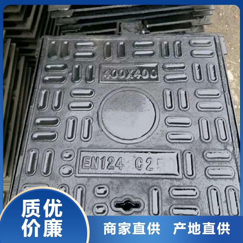 400*600球墨铸铁篦子各种规格可以定做当地公司