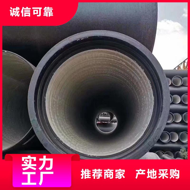 五指山市机制铸铁管价格种类齐全