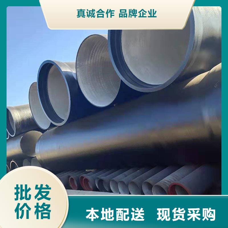 铸铁管保证客户利益厂家直销售后完善
