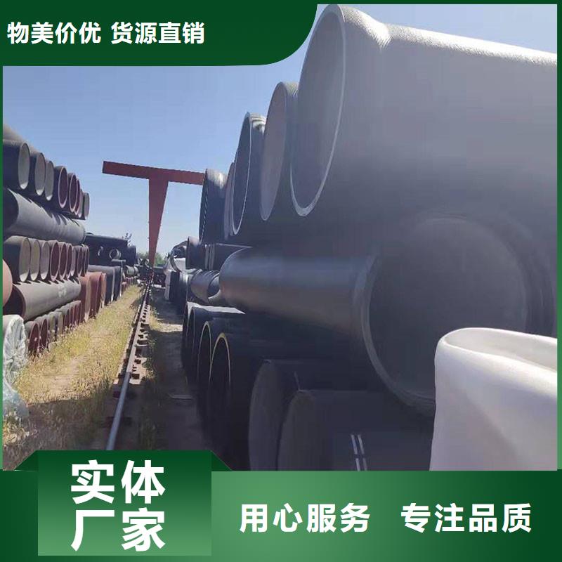 排水铸铁管同城品牌
