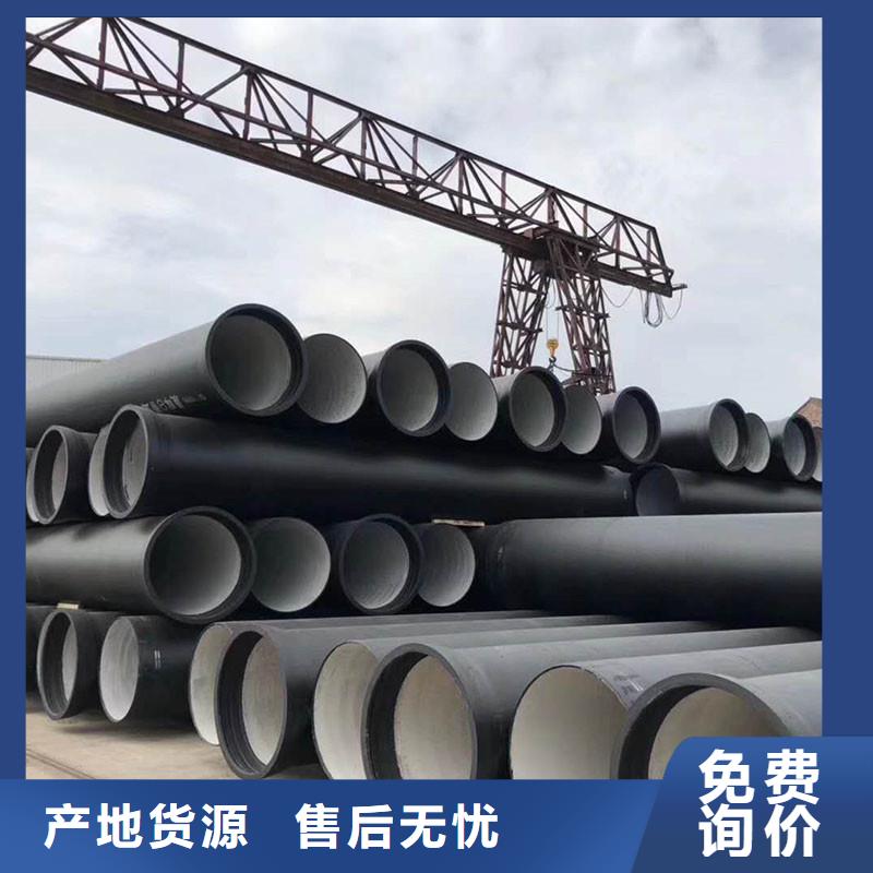 排水铸铁管可加工订做当地供应商