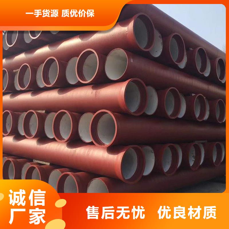 排水管种类齐全