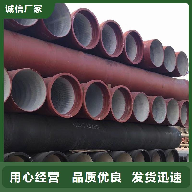 W型柔性铸铁排水管价格细节决定成败