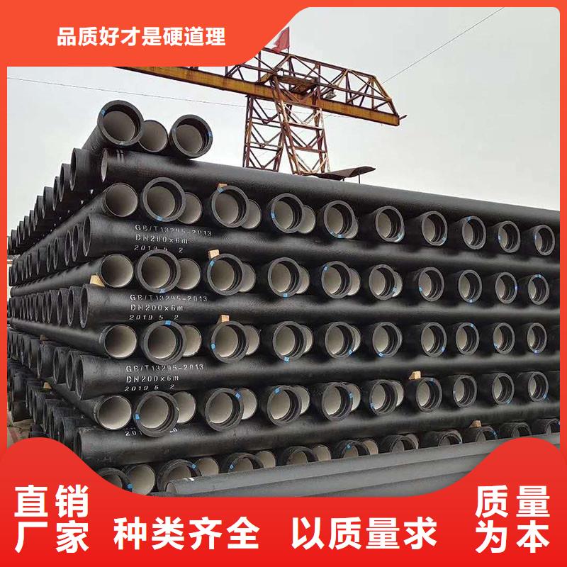 机制铸铁管价格优惠精选优质材料