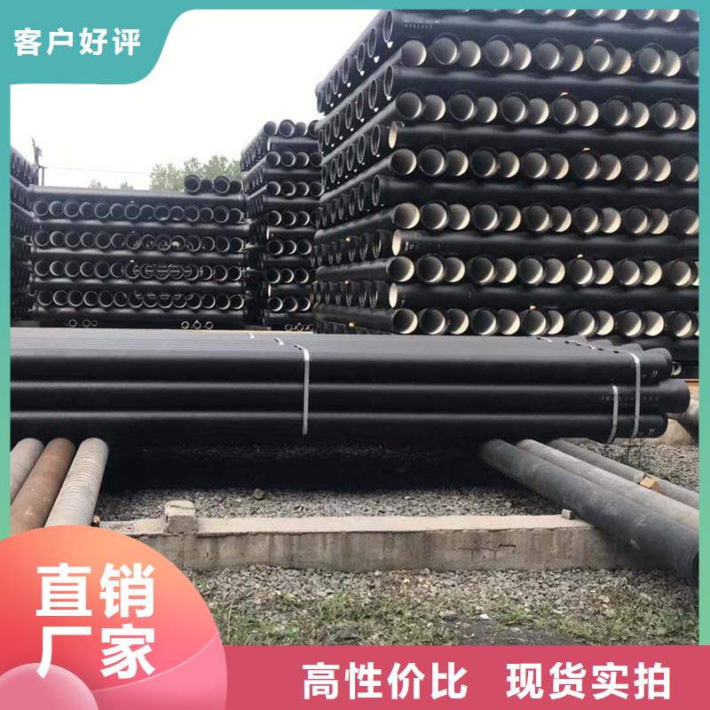 排水管雨水篦子为品质而生产值得买