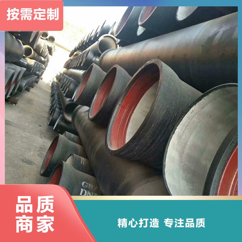 DN100铸铁排水管同城公司