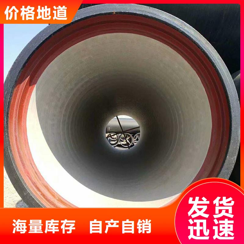 排水管铸铁排水管用心做好细节源头厂家