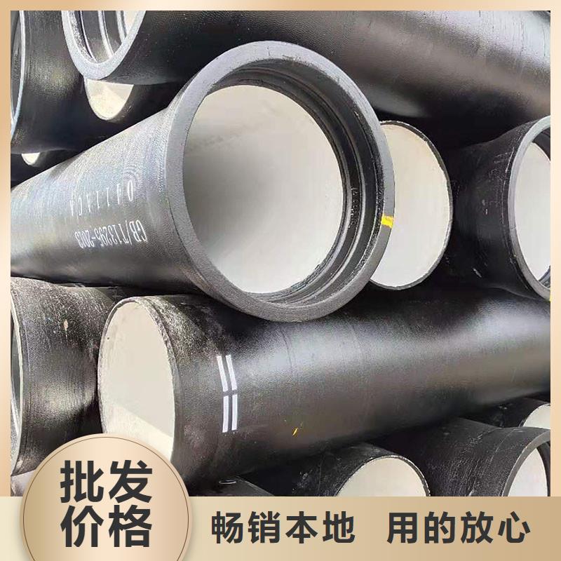 排水铸铁管同城服务商