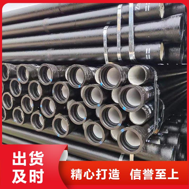A型柔性铸铁排水管卓越品质保障