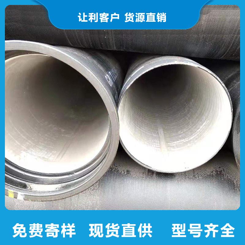 75铸铁排水管保障产品质量