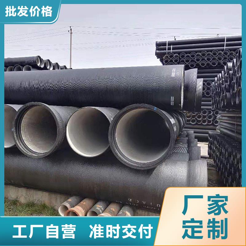 机制铸铁管全国支持货到付款本地经销商