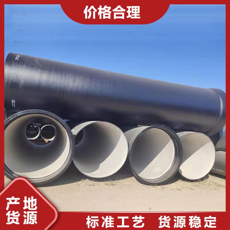 离心铸铁排水管规格齐全源头厂家经验丰富