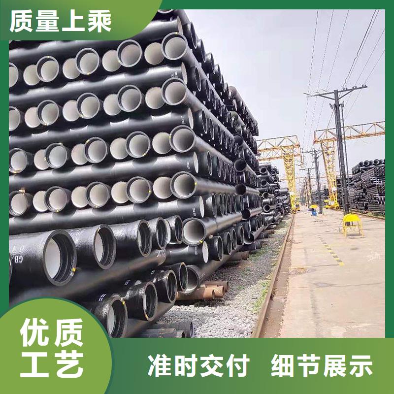 排水铸铁管规格齐全客户信赖的厂家