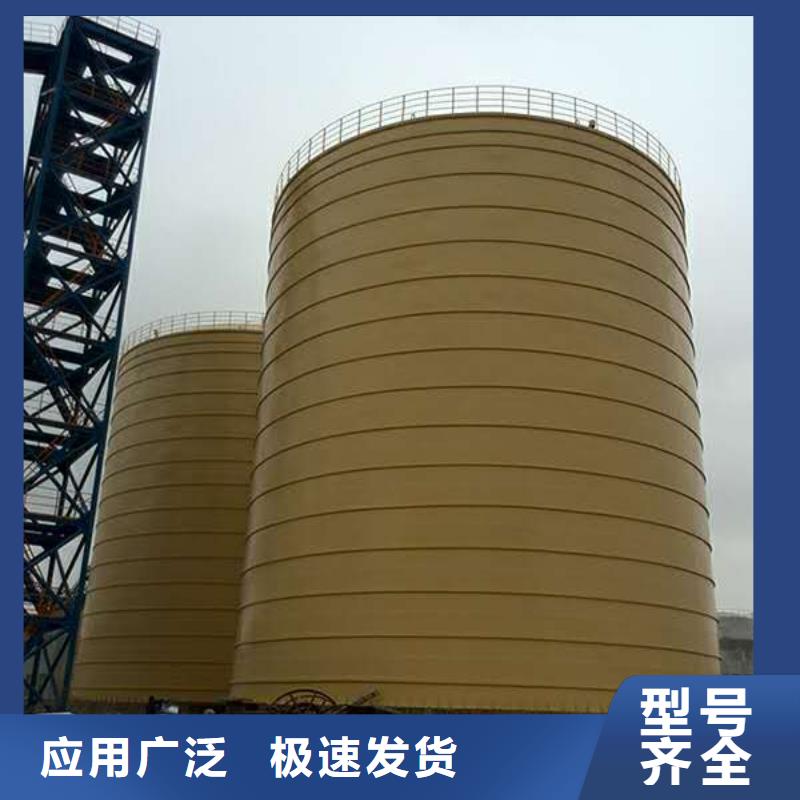 兰炭仓厂家种类多质量好