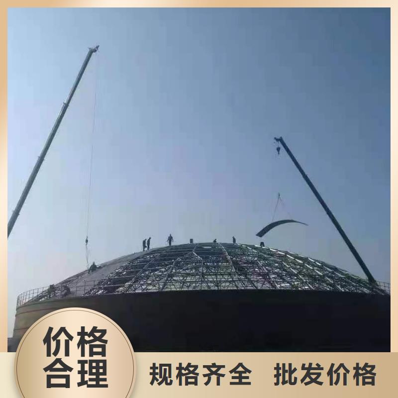 矿粉仓山东厂家当地生产厂家
