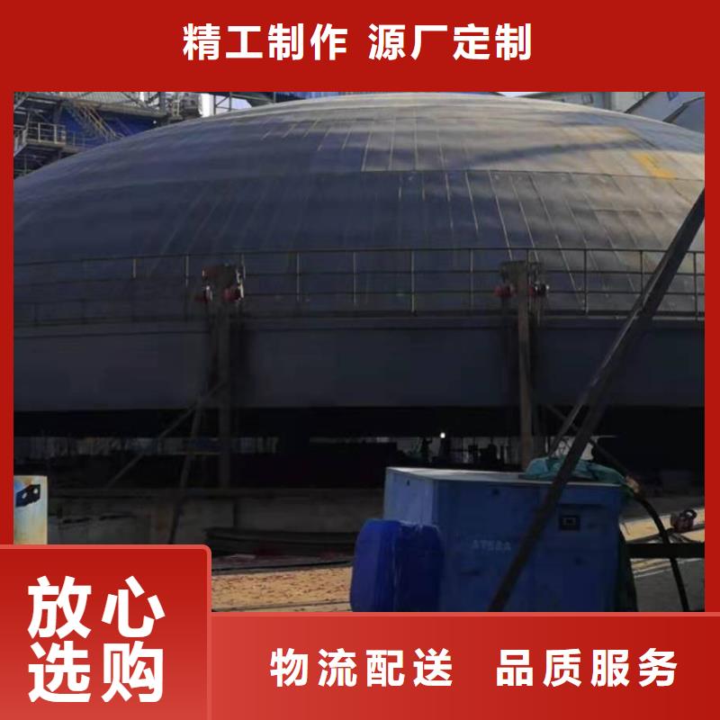 【钢板仓】钢板库实力优品当地厂家