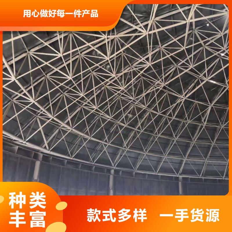 大型熟料钢板库厂厂家直接面向客户