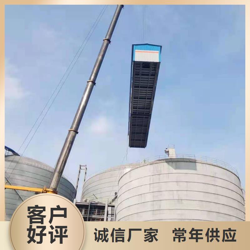 熟料库重信誉厂家好货直销