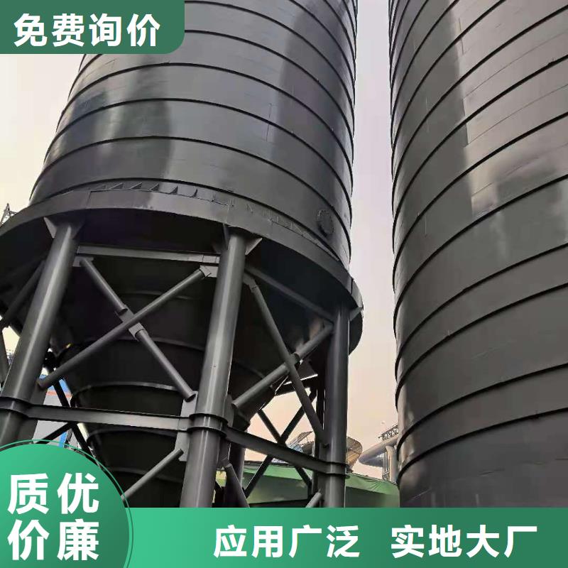 【钢板仓】气化管发货及时好品质经得住考验