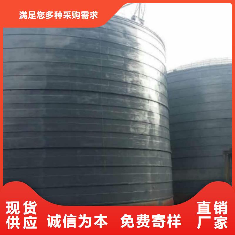 质量可靠的黄豆立筒仓基地当地厂家