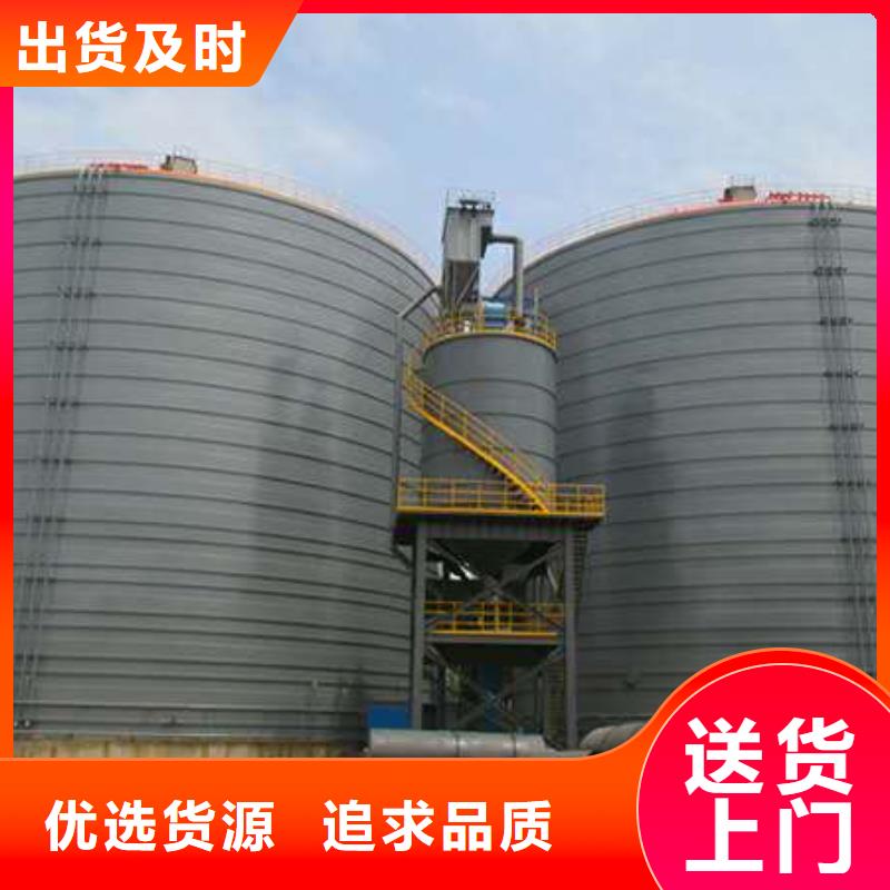钢板仓山东厂家闪电发货